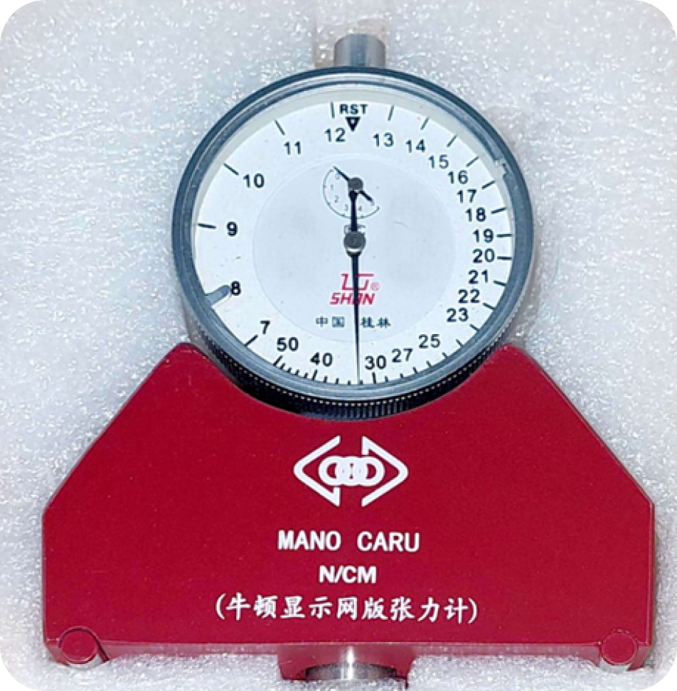 Tension Meter